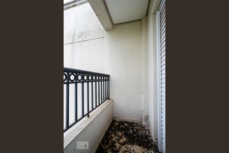 Varanda da Suíte de apartamento à venda com 4 quartos, 95m² em Santana, São Paulo