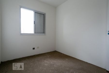 Apartamento à venda com 95m², 4 quartos e 2 vagasQuarto 1