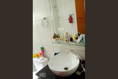 Casa à venda com 136m², 3 quartos e 2 vagasBanheiro da Suíte 1