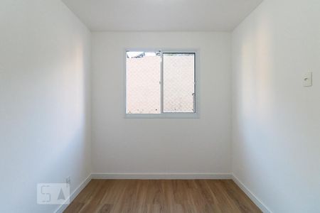Apartamento à venda com 41m², 2 quartos e sem vaga Apartamento à venda com 41m², 2 quartos e sem vagaQuarto 1