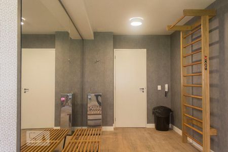 Studio para alugar com 24m², 1 quarto e sem vagaAcademia