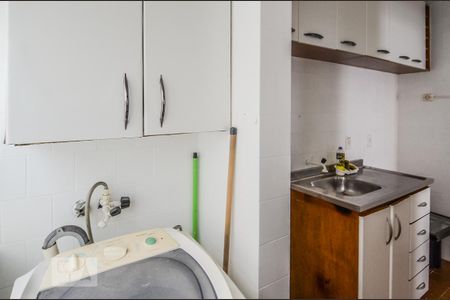Apartamento para alugar com 45m², 1 quarto e sem vaga Apartamento para alugar com 45m², 1 quarto e sem vagaÁrea de Serviço