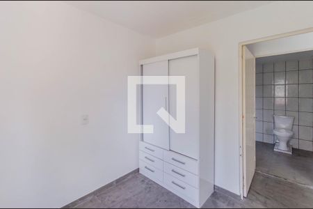 Quarto 1 de apartamento à venda com 2 quartos, 50m² em Ipiranga, São Paulo