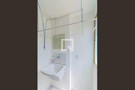 Apartamento à venda com 50m², 2 quartos e 1 vaga Apartamento à venda com 50m², 2 quartos e 1 vagaÁrea de Serviço