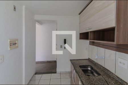 Apartamento à venda com 50m², 2 quartos e 1 vaga Apartamento à venda com 50m², 2 quartos e 1 vagaCozinha