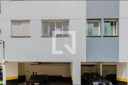 Apartamento à venda com 50m², 2 quartos e 1 vaga Apartamento à venda com 50m², 2 quartos e 1 vagaFachada do bloco