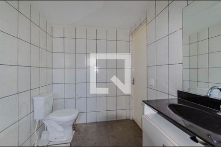 Apartamento à venda com 50m², 2 quartos e 1 vaga Apartamento à venda com 50m², 2 quartos e 1 vagaBanheiro