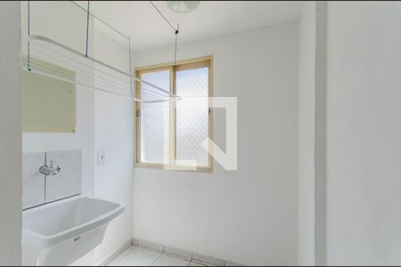 Apartamento à venda com 50m², 2 quartos e 1 vaga Apartamento à venda com 50m², 2 quartos e 1 vagaÁrea de Serviço