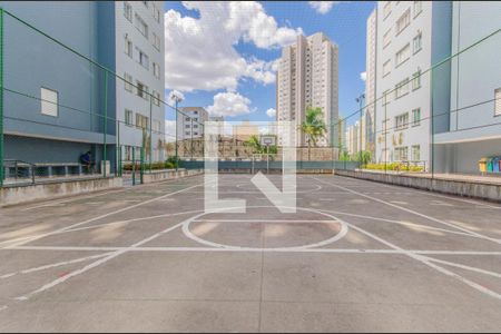 Apartamento à venda com 50m², 2 quartos e 1 vaga Apartamento à venda com 50m², 2 quartos e 1 vagaÁrea comum - Quadra Esportiva