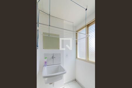 Apartamento à venda com 50m², 2 quartos e 1 vaga Apartamento à venda com 50m², 2 quartos e 1 vagaÁrea de Serviço