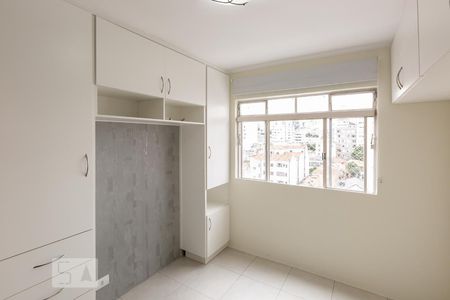 Studio para alugar com 26m², 1 quarto e sem vagaStudio