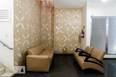 Studio para alugar com 26m², 1 quarto e sem vaga Studio para alugar com 26m², 1 quarto e sem vagaHall de Entrada