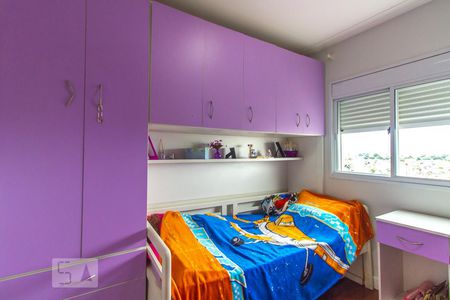 Apartamento à venda com 104m², 3 quartos e 2 vagasQuarto 1