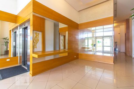 Apartamento à venda com 104m², 3 quartos e 2 vagasHall de Entrada