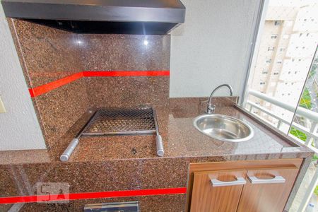 Apartamento à venda com 104m², 3 quartos e 2 vagasVaranda gourmet