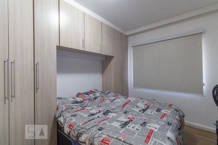 Apartamento à venda com 62m², 1 quarto e sem vaga Apartamento à venda com 62m², 1 quarto e sem vagaQuarto