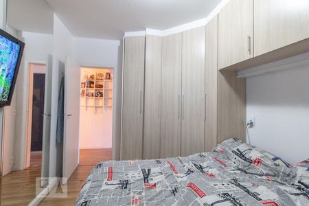 Apartamento à venda com 62m², 1 quarto e sem vaga Apartamento à venda com 62m², 1 quarto e sem vagaQuarto