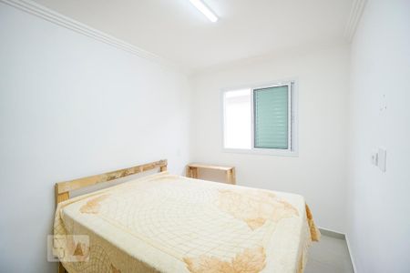 Quarto de apartamento para alugar com 1 quarto, 38m² em Vila Carrão, São Paulo