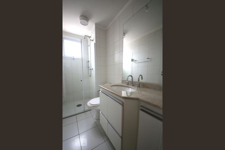 Apartamento para alugar com 75m², 2 quartos e 2 vagasBanheiro da Suíte 
