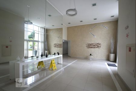 Apartamento para alugar com 75m², 2 quartos e 2 vagasHall de Entrada 