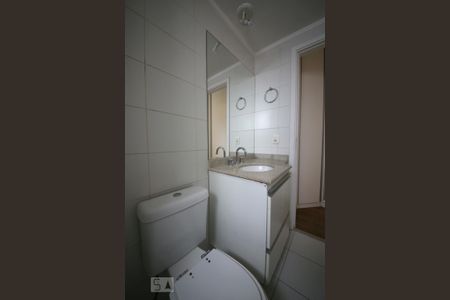 Apartamento para alugar com 75m², 2 quartos e 2 vagasBanheiro da Suíte 