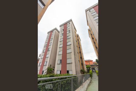 Apartamento à venda com 51m², 2 quartos e 1 vagaFachada do bloco