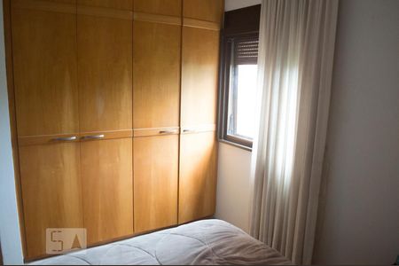 Apartamento à venda com 125m², 3 quartos e 2 vagas Apartamento à venda com 125m², 3 quartos e 2 vagasQuarto