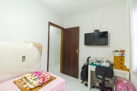 Casa à venda com 160m², 3 quartos e 4 vagasQuarto 1