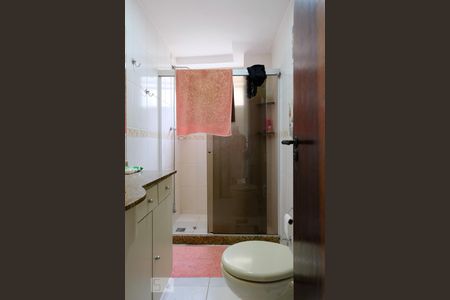 Apartamento à venda com 103m², 2 quartos e 1 vaga Apartamento à venda com 103m², 2 quartos e 1 vagaBanheiro Social