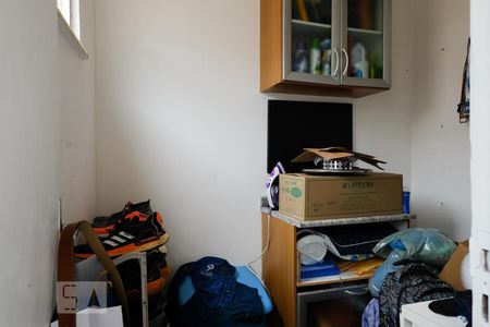 Apartamento à venda com 103m², 2 quartos e 1 vaga Apartamento à venda com 103m², 2 quartos e 1 vagaQuarto de Serviço