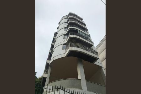 Apartamento à venda com 103m², 2 quartos e 1 vaga Apartamento à venda com 103m², 2 quartos e 1 vagaFachada
