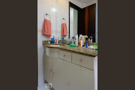 Apartamento à venda com 103m², 2 quartos e 1 vaga Apartamento à venda com 103m², 2 quartos e 1 vagaBanheiro Social