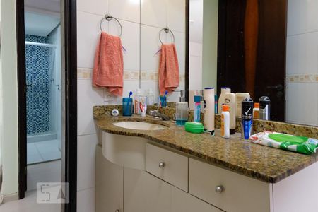 Apartamento à venda com 103m², 2 quartos e 1 vaga Apartamento à venda com 103m², 2 quartos e 1 vagaBanheiro Social