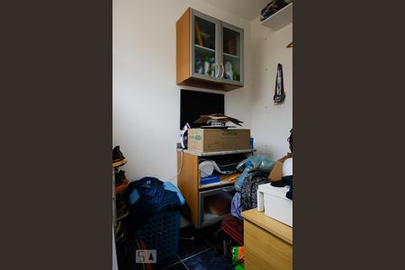 Apartamento à venda com 103m², 2 quartos e 1 vaga Apartamento à venda com 103m², 2 quartos e 1 vagaQuarto de Serviço