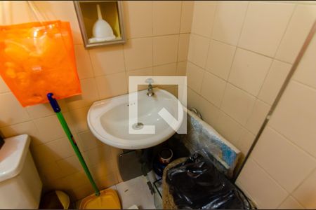 Apartamento à venda com 130m², 3 quartos e 2 vagasBanheiro de Serviço