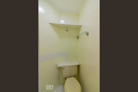 Apartamento para alugar com 84m², 1 quarto e 1 vagaBanheiro de Serviço