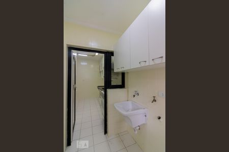 Apartamento para alugar com 84m², 1 quarto e 1 vagaÁrea de Serviço