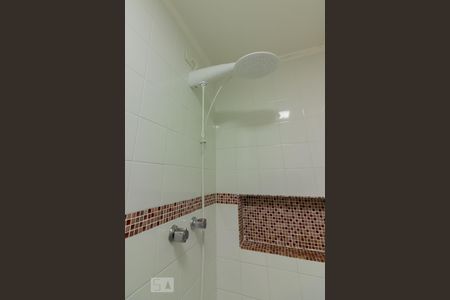 Apartamento para alugar com 84m², 1 quarto e 1 vagaBanheiro Suíte