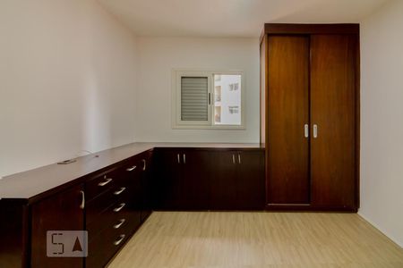 Apartamento para alugar com 84m², 1 quarto e 1 vagaSuíte