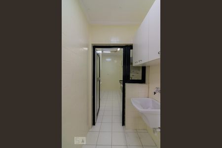 Apartamento para alugar com 84m², 1 quarto e 1 vagaÁrea de Serviço