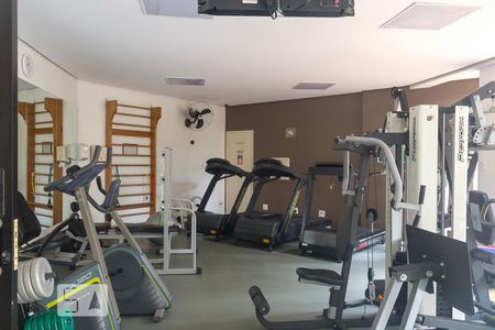 Apartamento para alugar com 84m², 1 quarto e 1 vagaÁrea comum - Academia