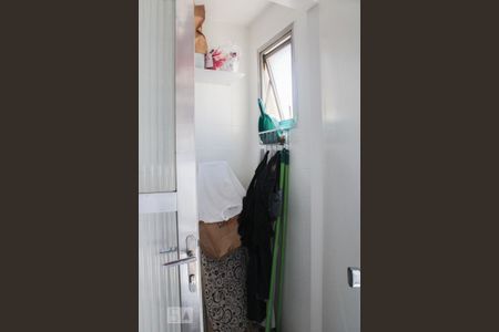 Apartamento à venda com 63m², 2 quartos e 1 vagaBanheiro de Serviço