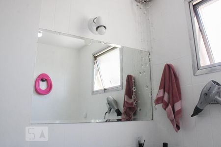 Apartamento à venda com 63m², 2 quartos e 1 vagaBanheiro