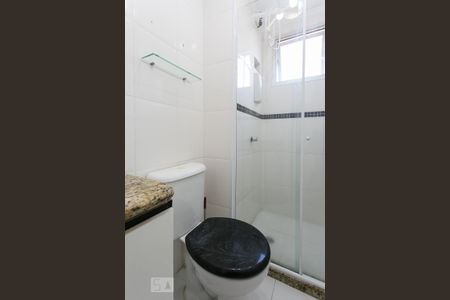 Apartamento para alugar com 48m², 2 quartos e 1 vagaBanheiro