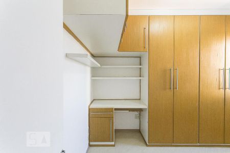 Apartamento para alugar com 48m², 2 quartos e 1 vagaQuarto 1