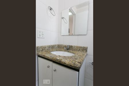 Apartamento para alugar com 48m², 2 quartos e 1 vagaBanheiro