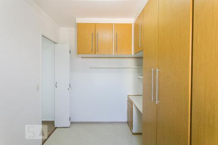 Apartamento para alugar com 48m², 2 quartos e 1 vagaQuarto 1