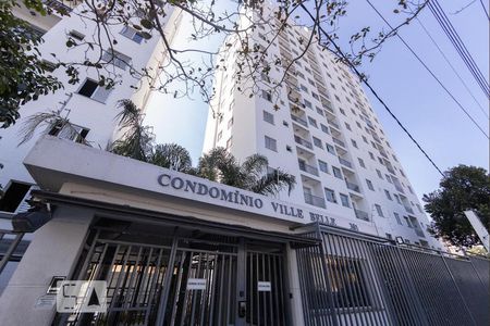 Apartamento para alugar com 48m², 2 quartos e 1 vagaFachada