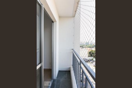 Varanda de apartamento à venda com 2 quartos, 48m² em Jardim Independência, São Paulo