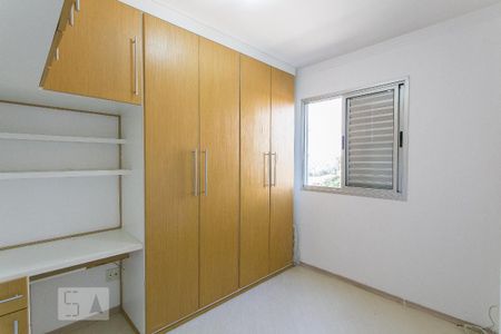 Apartamento para alugar com 48m², 2 quartos e 1 vagaQuarto 1